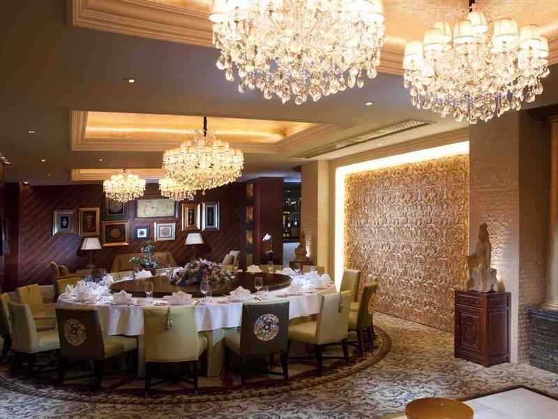 The Ritz-Carlton Beijing Otel Dış mekan fotoğraf